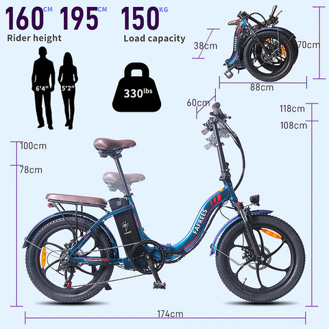 FAFREES F20 Pro City Electric Bike