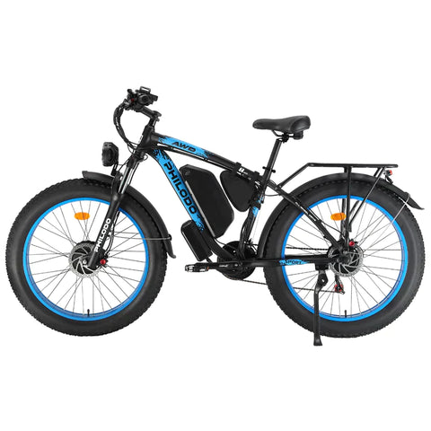 Philodo H8 Dual Motor electric Bike Cargo -limited stock