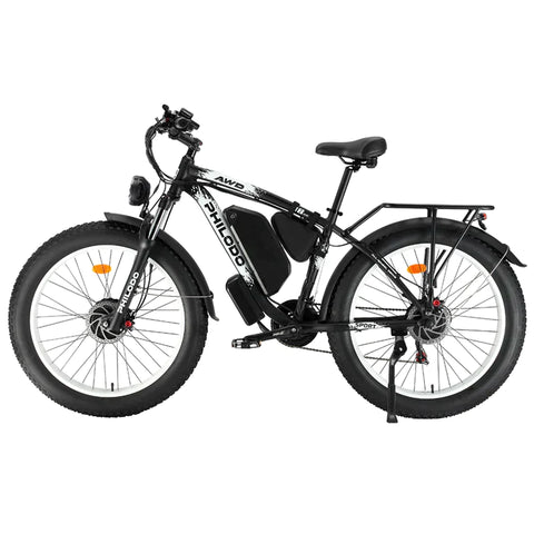 Philodo H8 Dual Motor electric Bike Cargo -limited stock