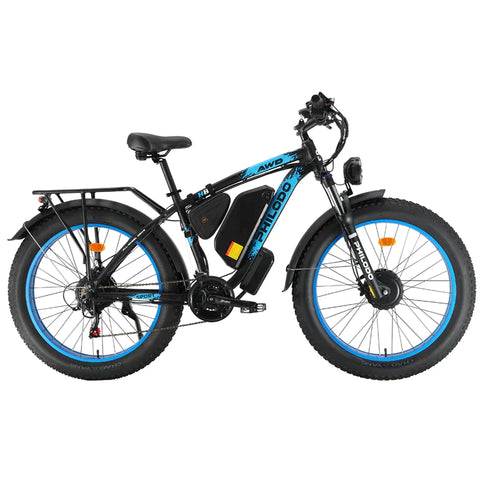 Philodo H8 Dual Motor electric Bike Cargo -limited stock